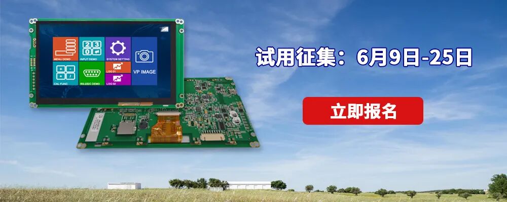 五类经典电源电路详解：稳压、开关、DC/DC、充电、恒流...的图23