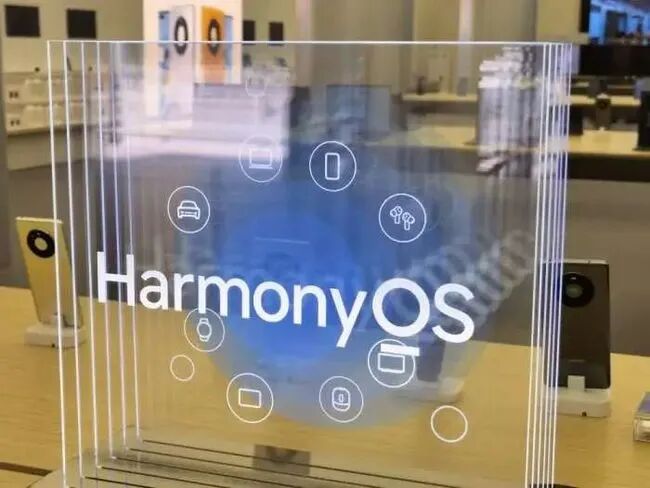 華為鴻蒙HarmonyOS 2系統升級用戶一周突破1000萬的圖1