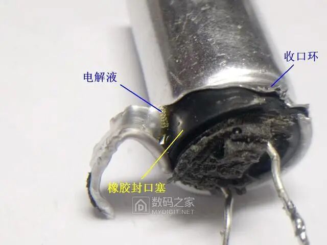 硬核拆解！液体铝电解电容内部构造剖析的图4