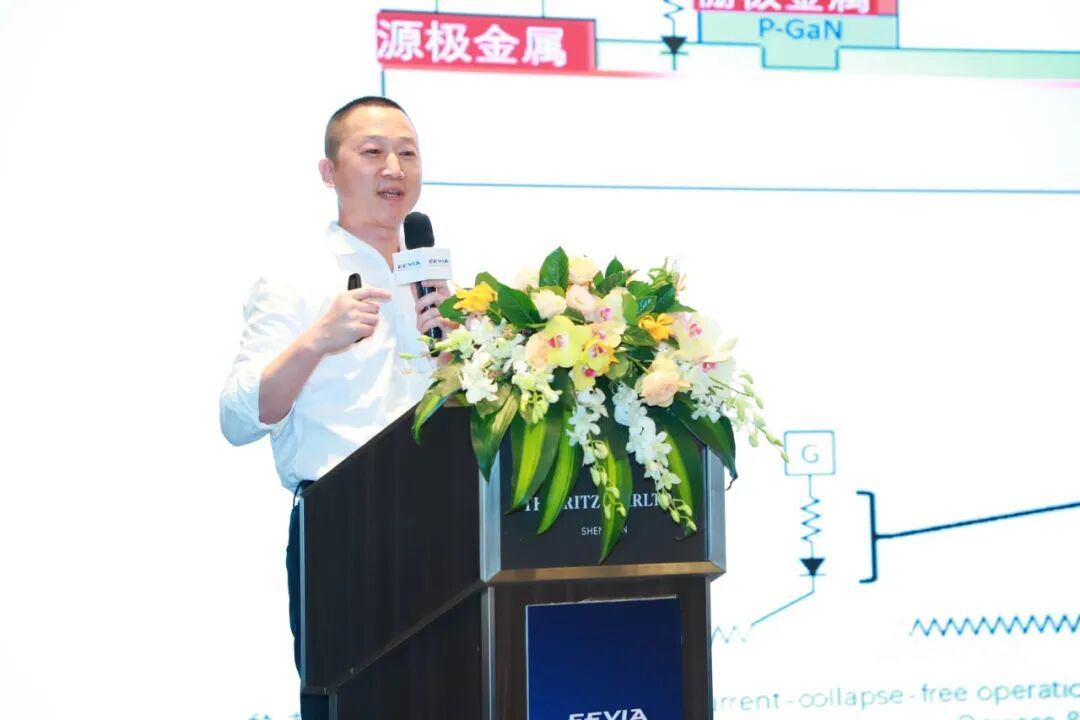 憑借快充出圈的氮化鎵(GaN)，為什么這么火？的圖1