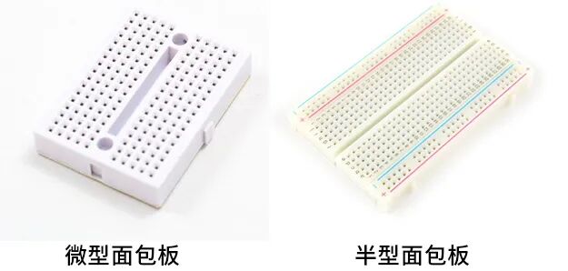 【Arduino教程】Arduino Mega 2560的PCB设计与编译器使用的图3