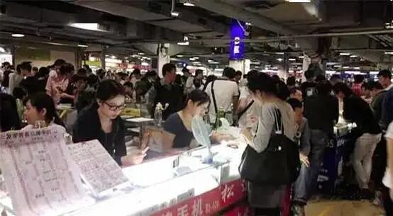 芯片市場混亂，教你幾招辨別真假的圖4