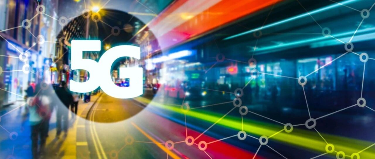 关于3GPP 5G第16版标准，你想知道的全在这里!