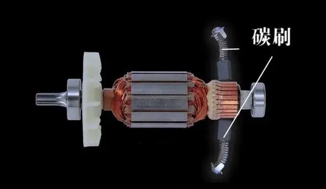 【知识分享】有刷电机与无刷电机的区别的图1