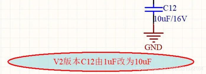 干貨｜想畫好原理圖？這17個(gè)技巧一定要知道的圖16