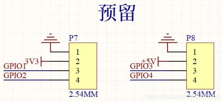 干貨｜想畫好原理圖？這17個(gè)技巧一定要知道的圖18