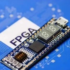 详解FPGA的六大应用领域