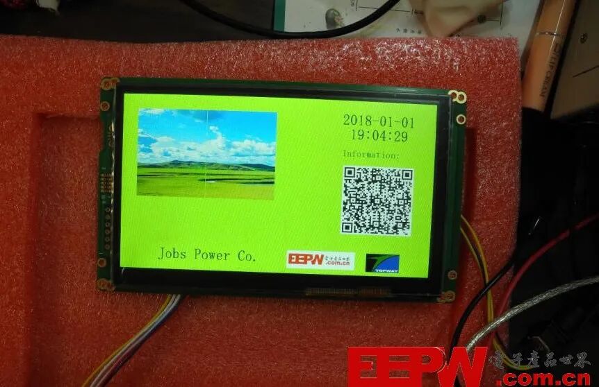 HMT070ETD-1D開發筆記: 充電樁顯示屏設計, 以太網數據交互的圖2