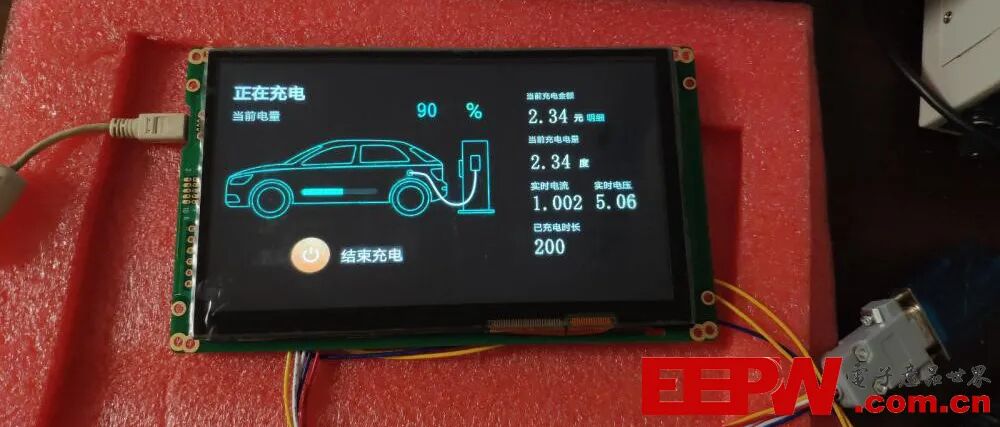 HMT070ETD-1D開發筆記: 充電樁顯示屏設計, 以太網數據交互的圖3