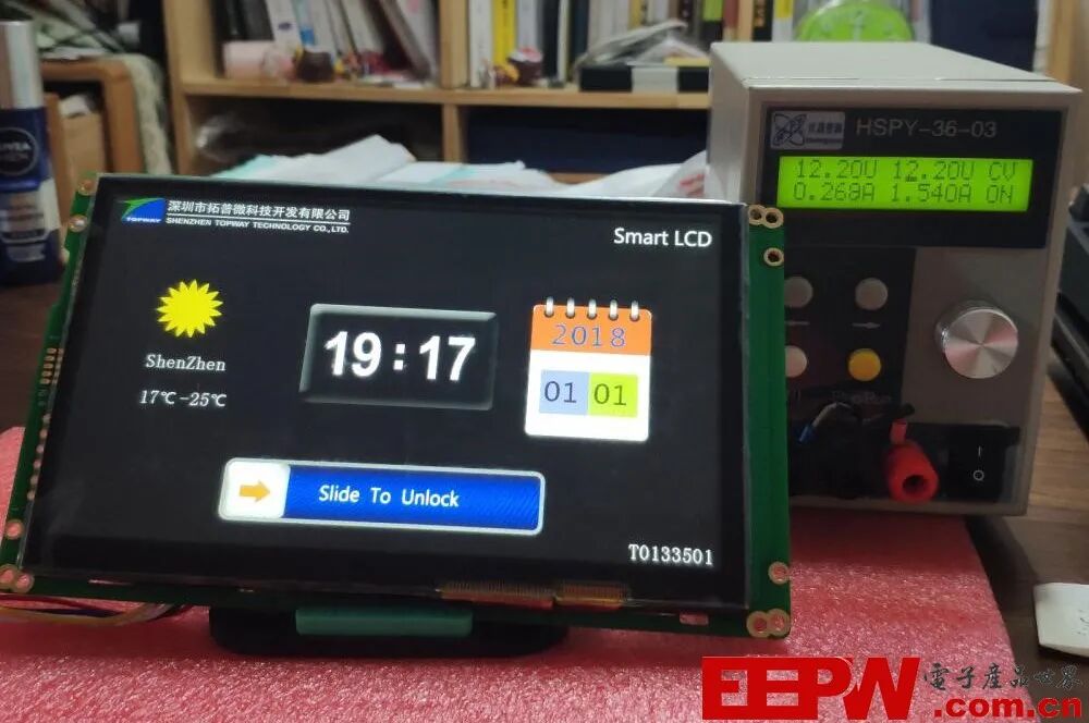 HMT070ETD-1D開發筆記: 充電樁顯示屏設計, 以太網數據交互的圖1