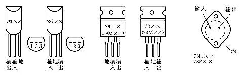 三句口诀!教你正确判别78\79三端稳压器管脚的图1
