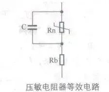 干货 | 常见电子元器件等效电路汇总的图12