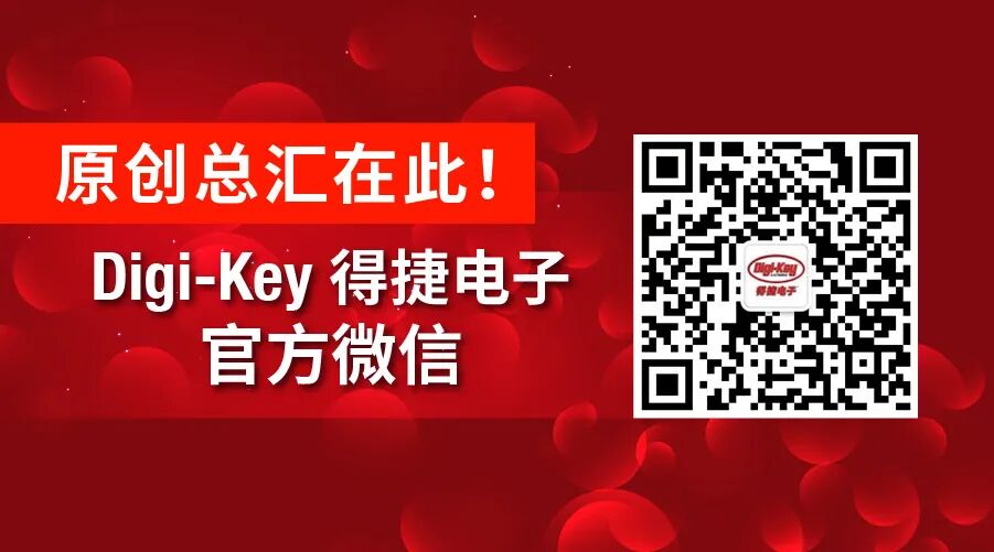 選保險絲，只看額定電流可不行！環(huán)境溫度的影響一定不能忽略~的圖5