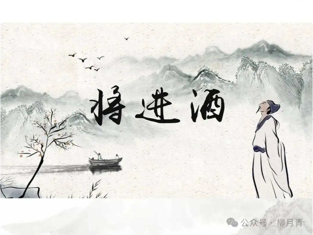 古今十大诗词排行榜前十名排行榜