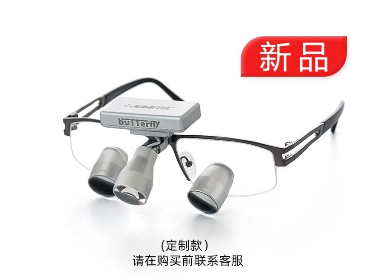 医用头灯国外怎么买【新品上市】全球先进技术定制款医用棱镜式放大镜、蝴蝶无影头灯_https://www.jmylbn.com_新闻资讯_第14张