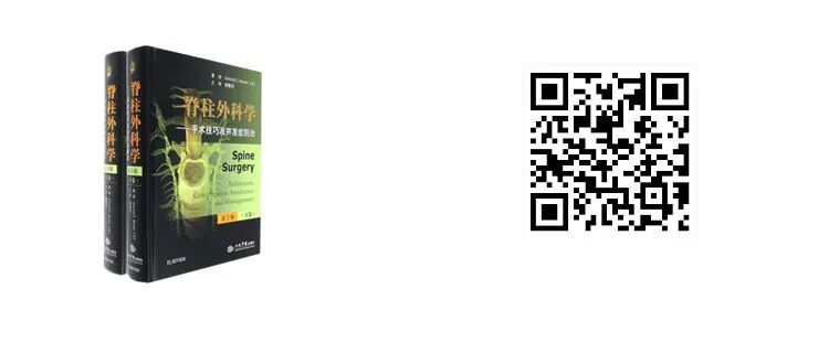 什么品牌的关节镜好品牌专场：军医畅销骨科专著，骨科入门到精通，低至65折！_https://www.jmylbn.com_新闻资讯_第37张