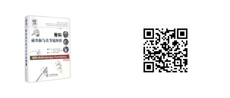 什么品牌的关节镜好品牌专场：军医畅销骨科专著，骨科入门到精通，低至65折！_https://www.jmylbn.com_新闻资讯_第32张