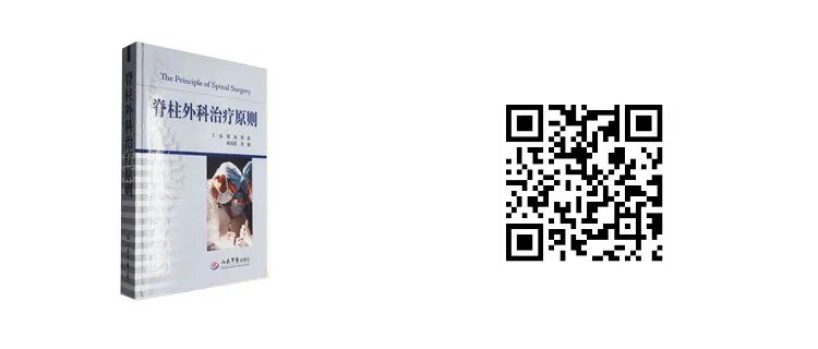 什么品牌的关节镜好品牌专场：军医畅销骨科专著，骨科入门到精通，低至65折！_https://www.jmylbn.com_新闻资讯_第8张