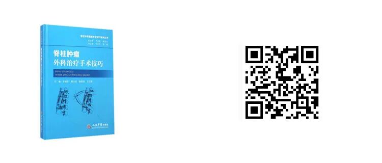什么品牌的关节镜好品牌专场：军医畅销骨科专著，骨科入门到精通，低至65折！_https://www.jmylbn.com_新闻资讯_第26张