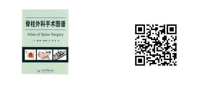 什么品牌的关节镜好品牌专场：军医畅销骨科专著，骨科入门到精通，低至65折！_https://www.jmylbn.com_新闻资讯_第9张