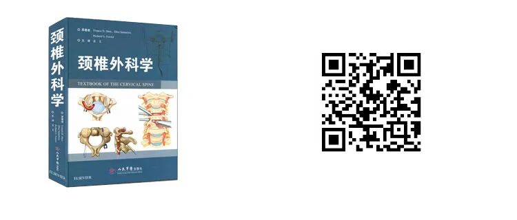 什么品牌的关节镜好品牌专场：军医畅销骨科专著，骨科入门到精通，低至65折！_https://www.jmylbn.com_新闻资讯_第10张