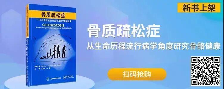 医用头灯国外怎么买【进口定制款】TTL伽利略医用棱镜式放大镜，可配置蝴蝶头灯_https://www.jmylbn.com_新闻资讯_第22张