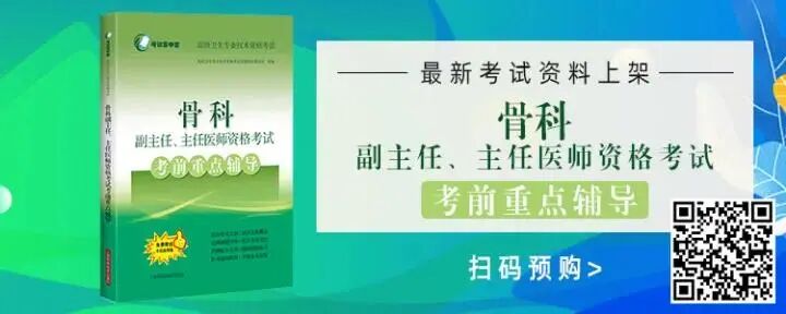 医用头灯国外怎么买【进口定制款】TTL伽利略医用棱镜式放大镜，可配置蝴蝶头灯_https://www.jmylbn.com_新闻资讯_第20张