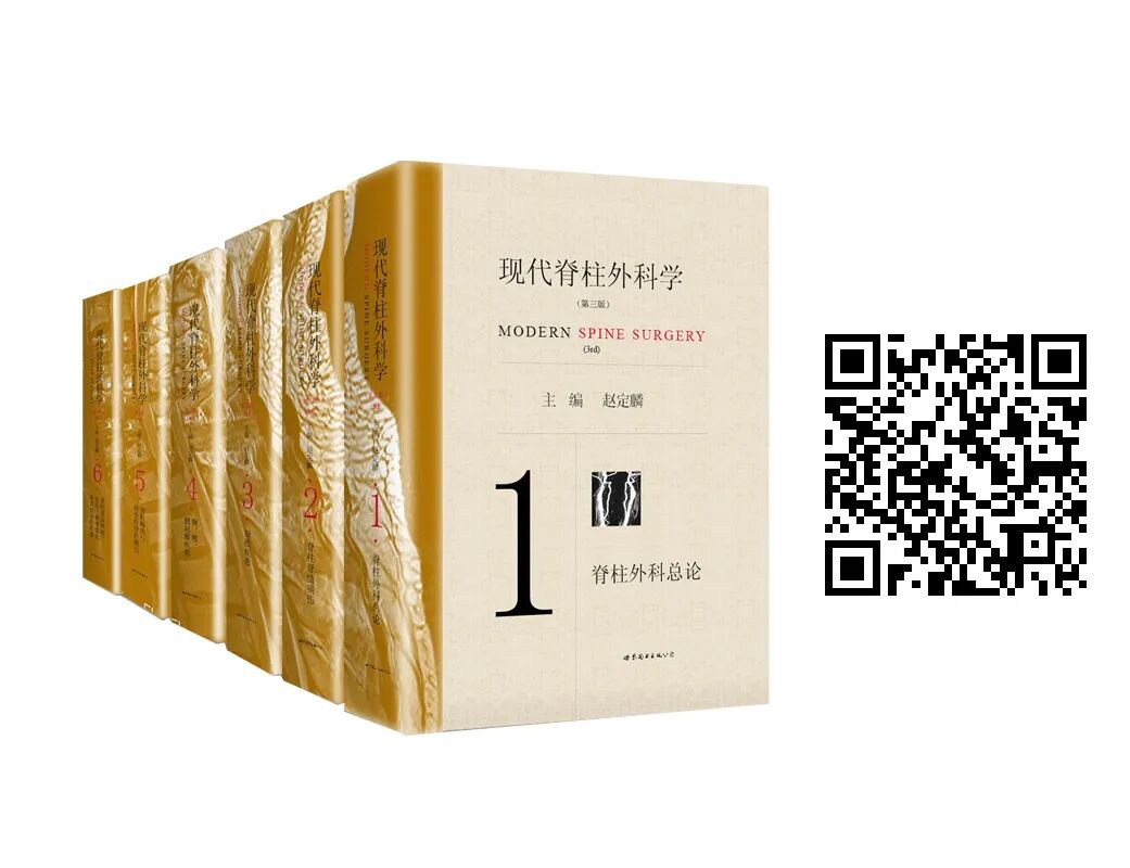 绷带石膏怎么拆除好书 ｜ 手把手教你实用石膏绷带外固定技术，附视频教学！_https://www.jmylbn.com_新闻资讯_第12张