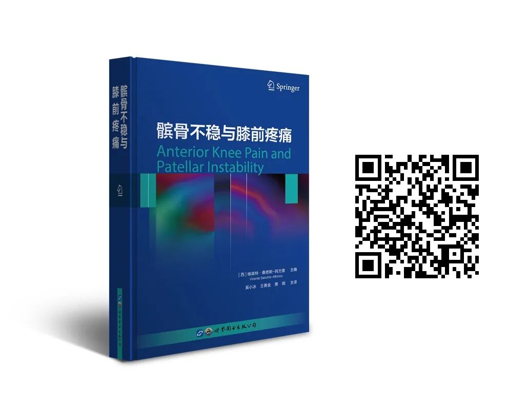 绷带石膏怎么拆除好书 ｜ 手把手教你实用石膏绷带外固定技术，附视频教学！_https://www.jmylbn.com_新闻资讯_第16张