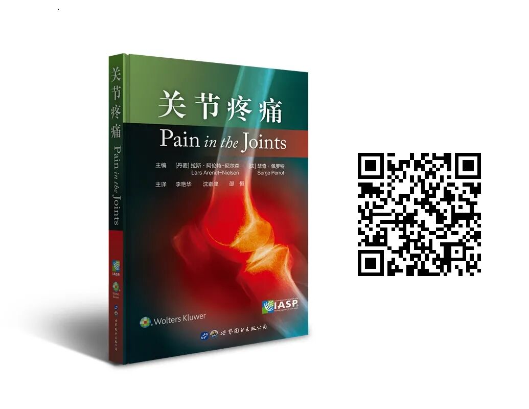 绷带石膏怎么拆除好书 ｜ 手把手教你实用石膏绷带外固定技术，附视频教学！_https://www.jmylbn.com_新闻资讯_第15张