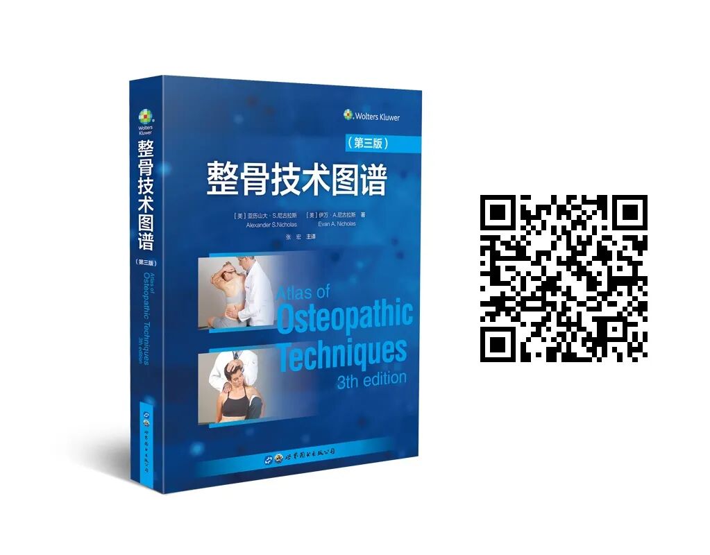 绷带石膏怎么拆除好书 ｜ 手把手教你实用石膏绷带外固定技术，附视频教学！_https://www.jmylbn.com_新闻资讯_第18张