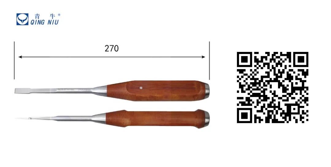 医用头灯国外怎么买最新骨科图书汇总，618大促补贴超值购_https://www.jmylbn.com_新闻资讯_第22张