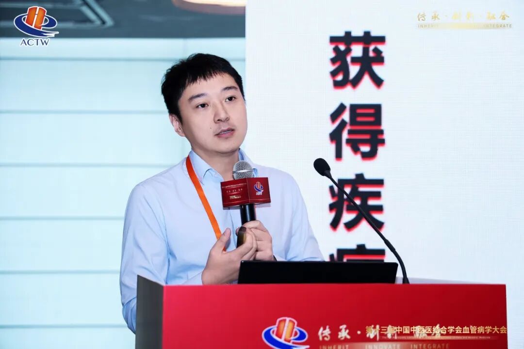 徐文彬.jpg