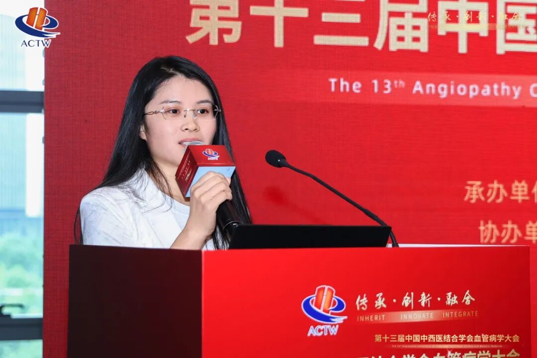 李红蓉.jpg