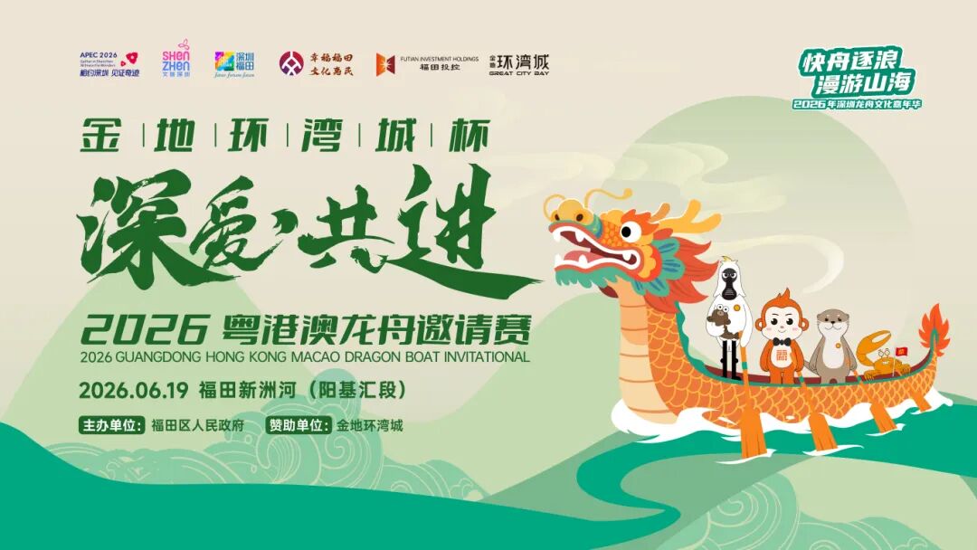 微信图片_2026-06-03_153653_577.jpg