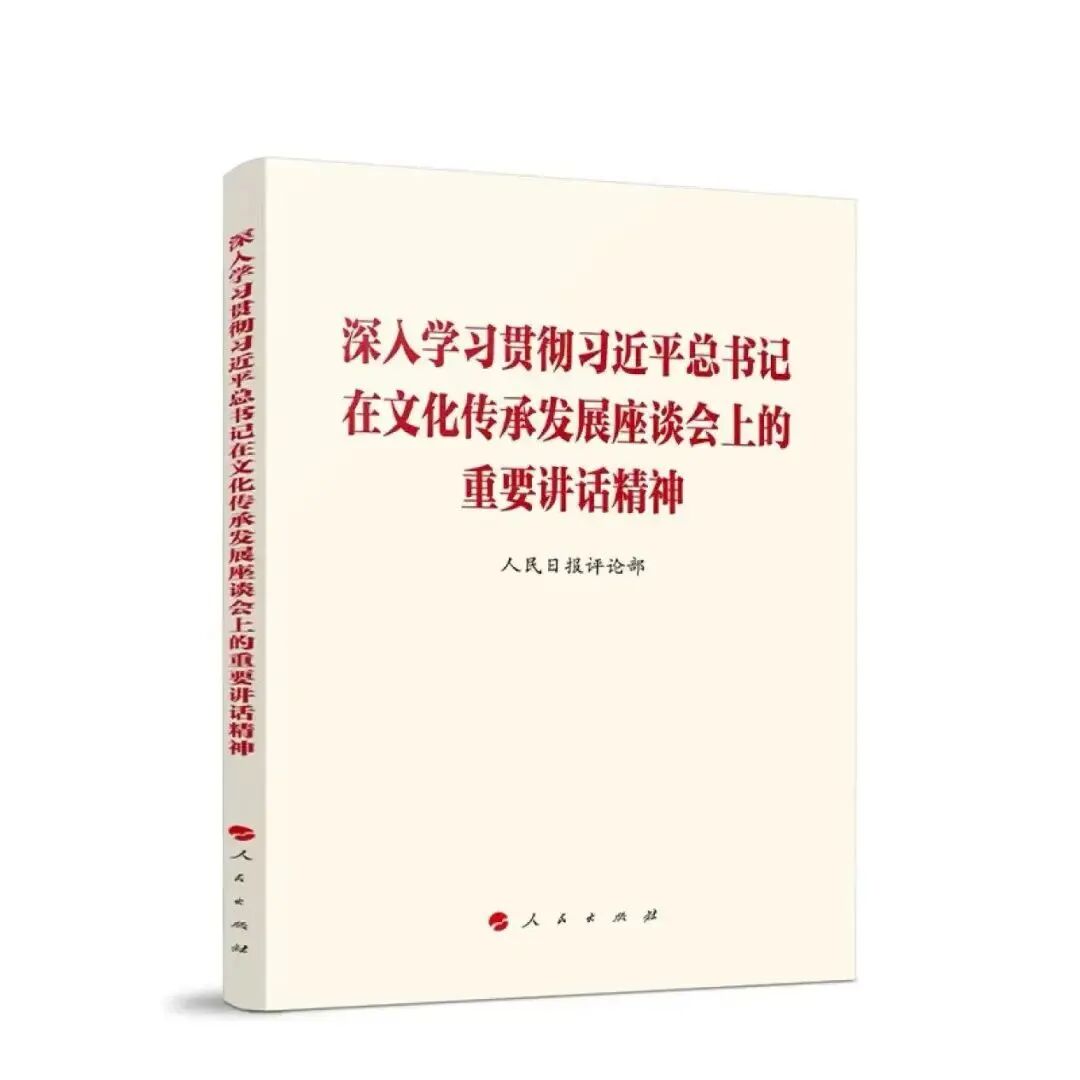 以抓铁有痕的决心落实各项任务