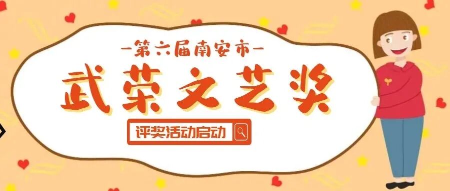 南安市属于哪个市_南安市属于泉港区吗_南安市属于哪里管