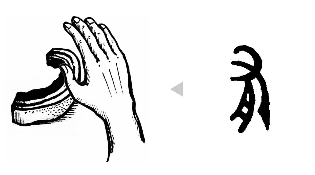 秭源食品有限 天眼查_秦字,按音序查字法查字典,应查字母(),按部首查字法应查部首()_字源网查字