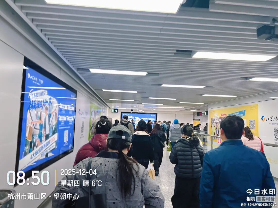 淘宝借钱怎么还