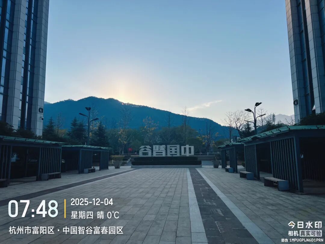 淘宝借钱怎么还