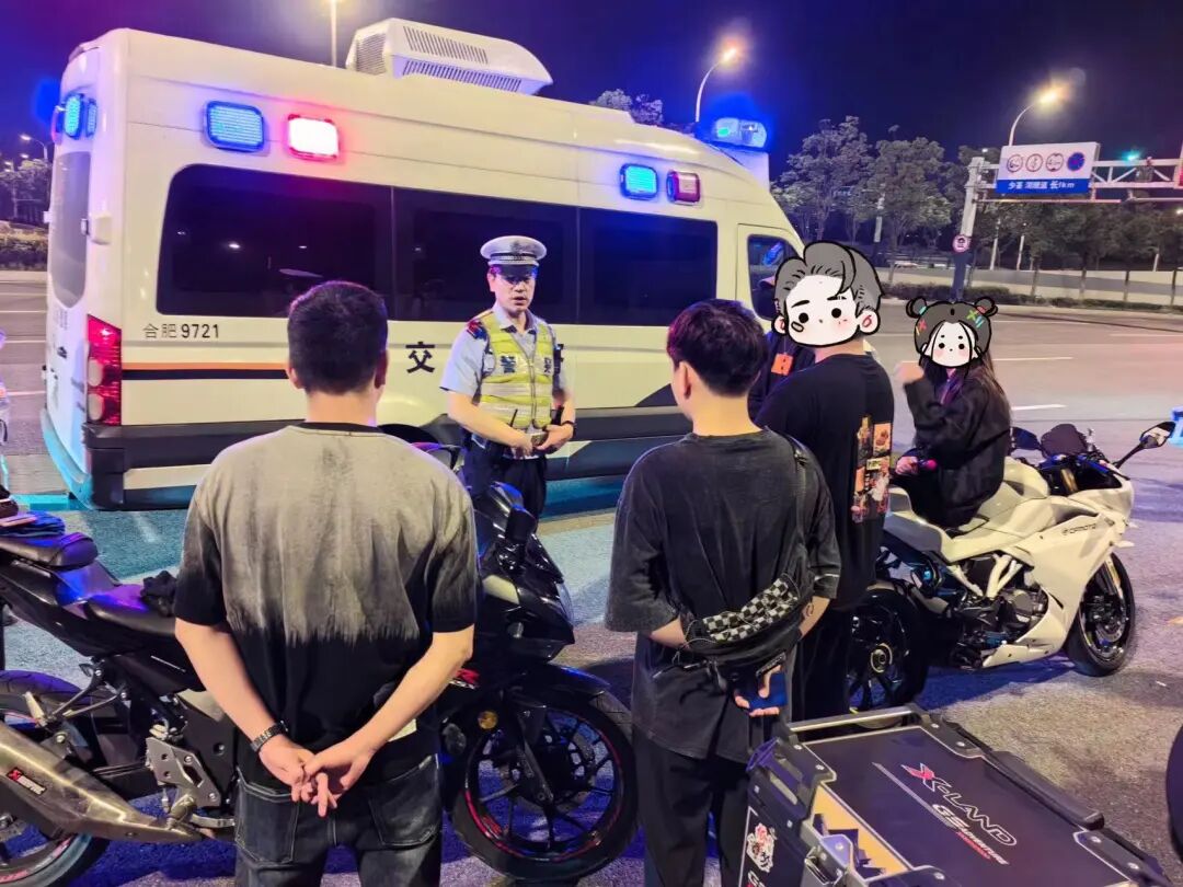 合肥4名摩托车驾驶人被处罚