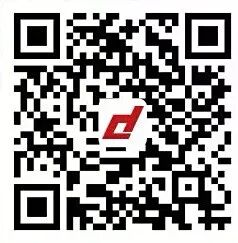 工博会报名.jpg