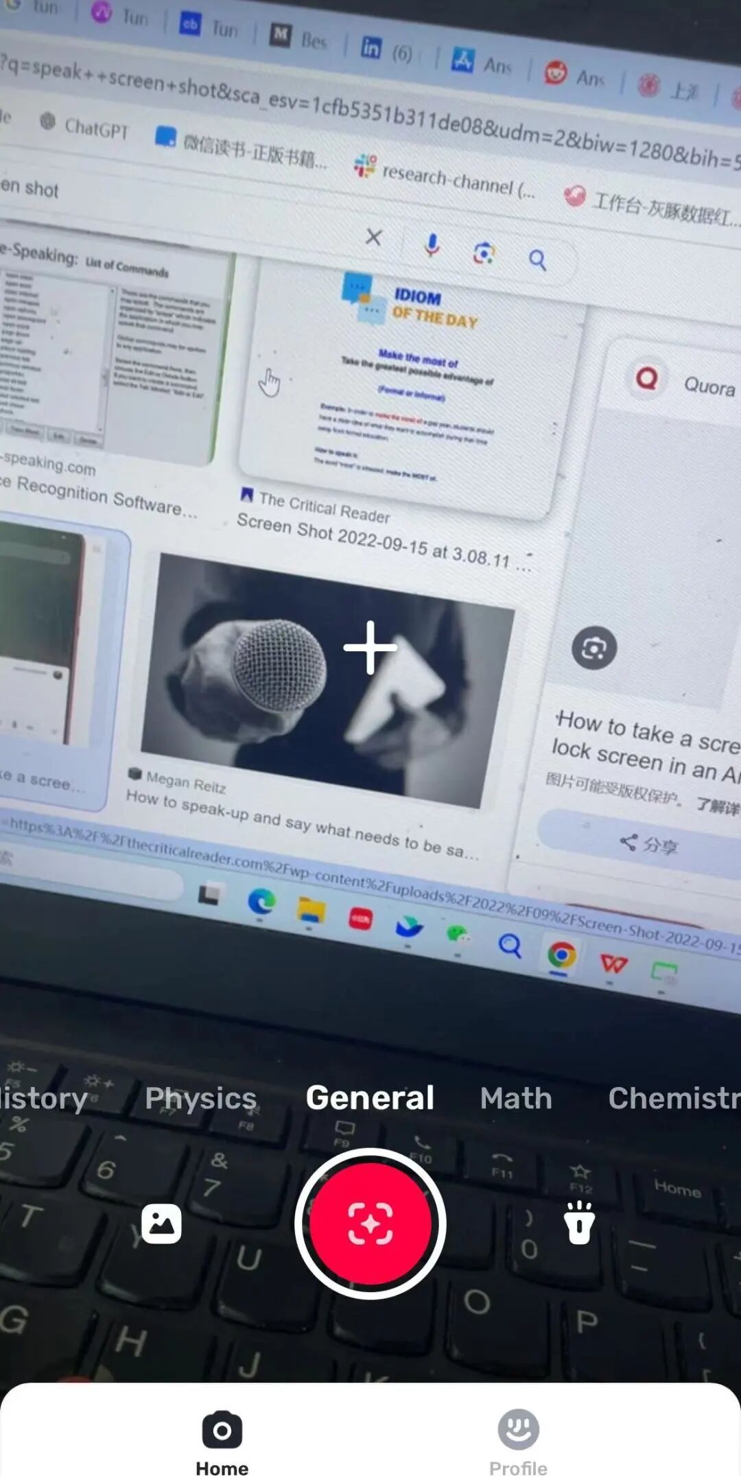 Image