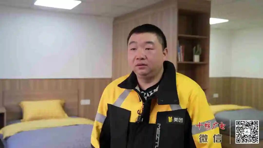 十堰首家！免水电费、网费，专门面向这类人群……