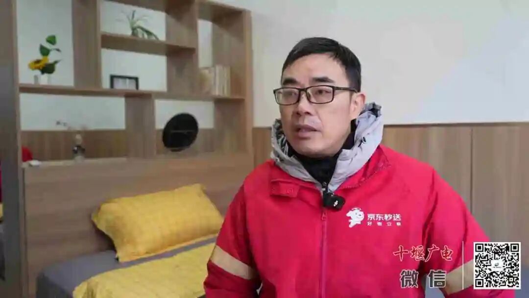 十堰首家！免水电费、网费，专门面向这类人群……