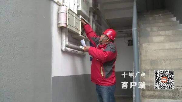 事关十堰城区今冬供暖！最新消息