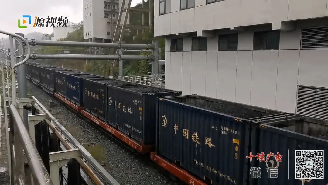 事关十堰城区今冬供暖！最新消息