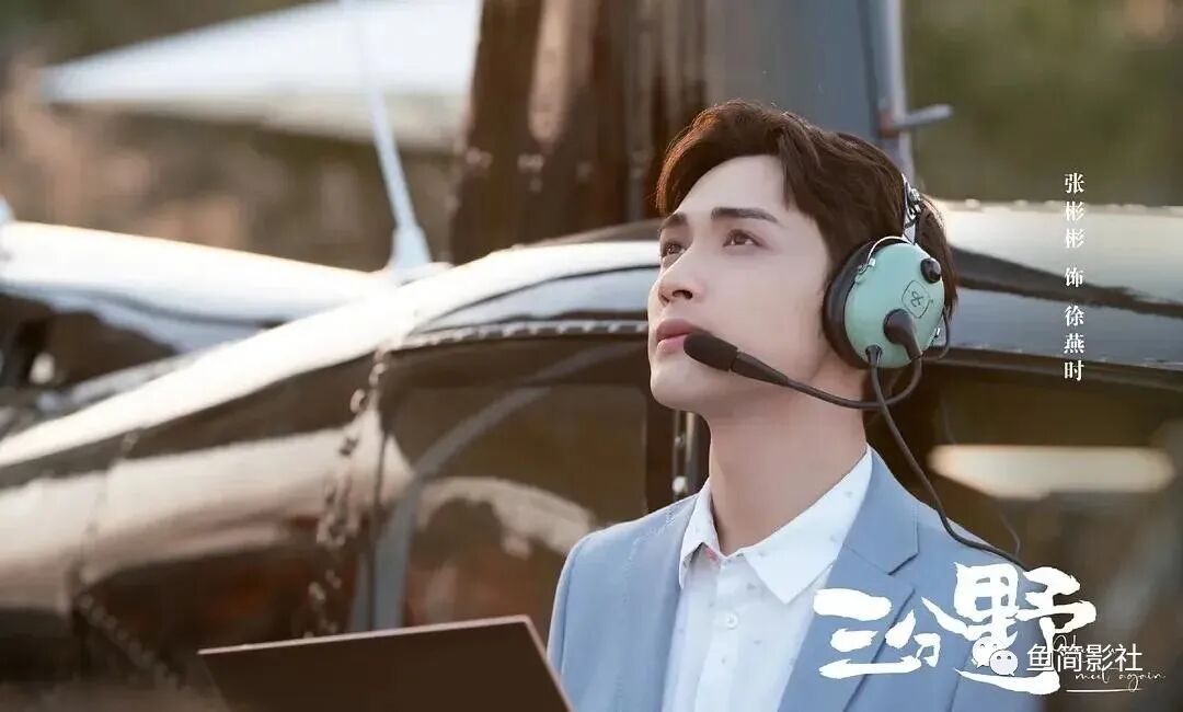 我的压寨男人 电视剧在线_粤语剧 在线全集剧_男人压踩美女肚子