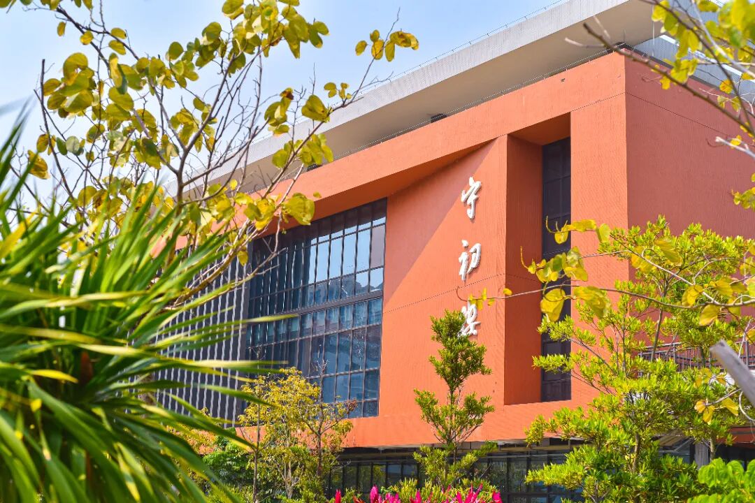 二中天元招生计划450人,较上一年减少50人,其中第一批:面向南沙区自主