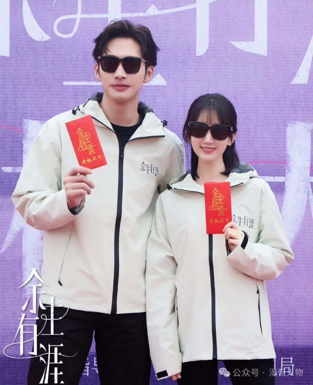 最近,由张彬彬和毛